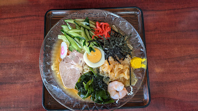 Asahiya 사진 3