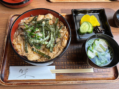 上総家 사진 3