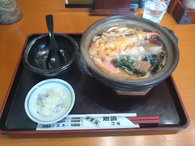 Komatsu-an 사진 3