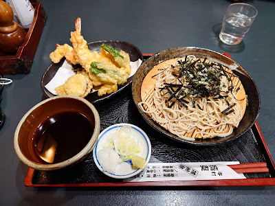 Komatsu-an 사진 2