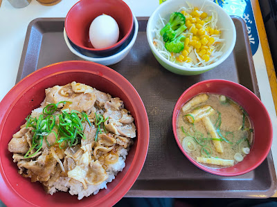 Sukiya Katsushika Shibamata 사진 3
