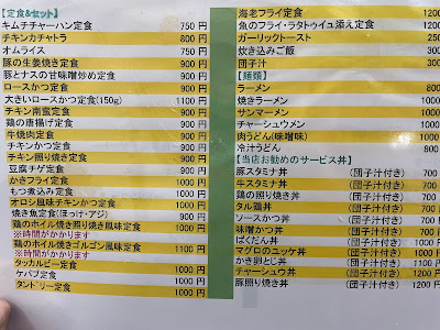 臥嘗庵 사진 3