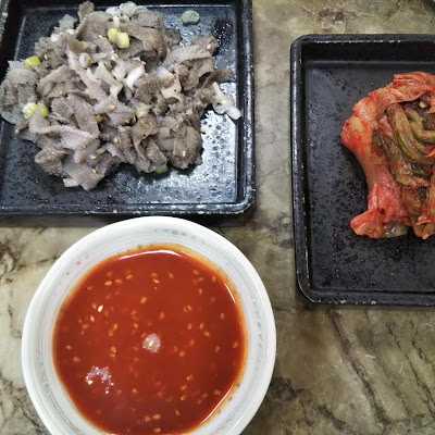 福寿苑 사진 5