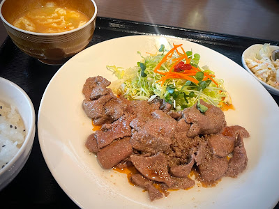 北野食道 사진 2