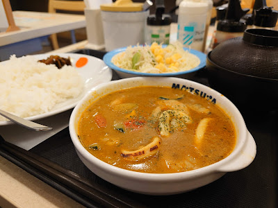 마츠야 카미이타바시점 사진 3