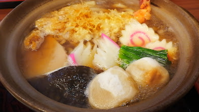 Yabuchu 사진 2