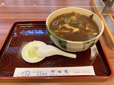 Yabuchu 사진 5