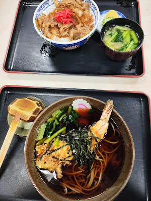 亀金綾瀬店 사진 3