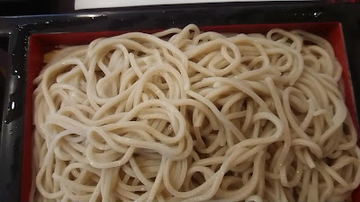 Nezuya 사진 2