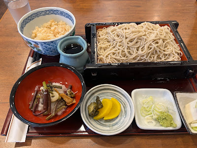 Nezuya 사진 3