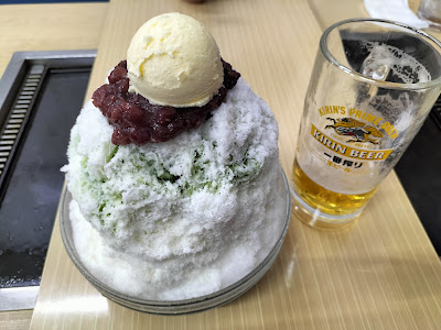 Yagura 사진 3