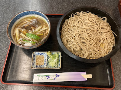 花蔵 사진 3