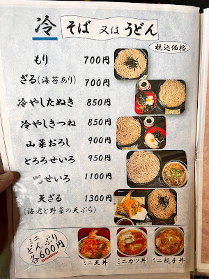 花蔵 사진 4