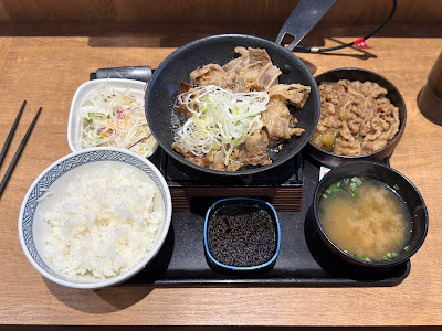 Yoshinoya 사진 4