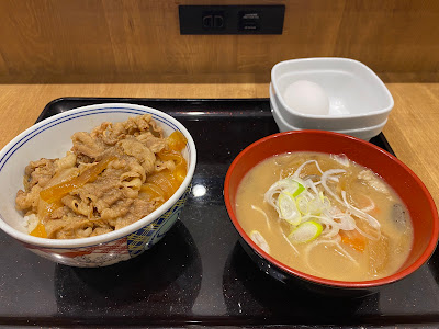 Yoshinoya 사진 5