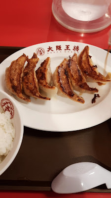 Osaka Ohsho Kameari branch 사진 2
