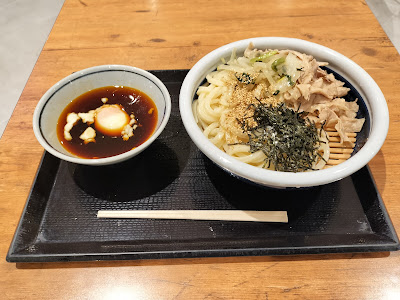 Marugame Seimen Ario Kameari 사진 4