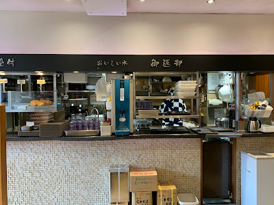 Fuji Soba Kanamachi Shop 사진 3