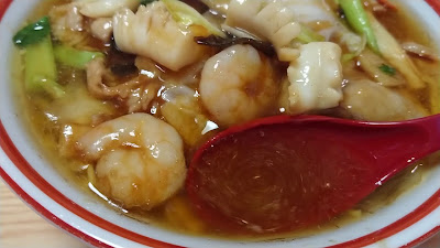 Shikiko Kanamachi 사진 2