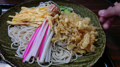 Yabuchu 사진 2