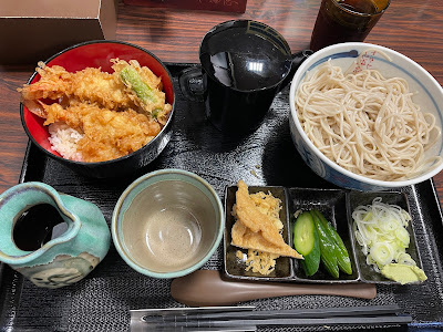 Yabuchu 사진 3