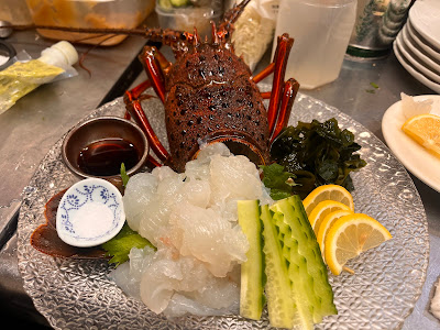 Ebisuya 사진 5