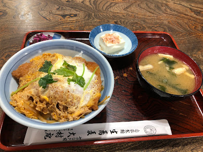 Omura-an 사진 3
