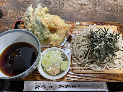 Omura-an 사진 4