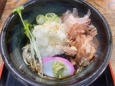Omura-an 사진 5