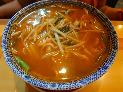 アジアン料理 サハラ 志村三丁目店 사진 3