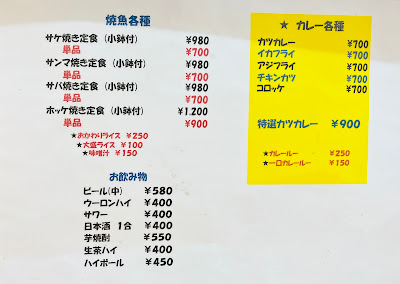 桐半 사진 4