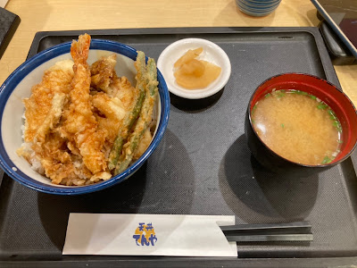 텐동 텐야 빈스 아카바네점 사진 3