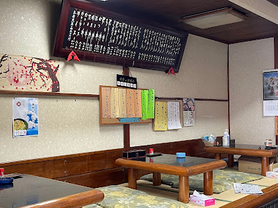 大むら 사진 4