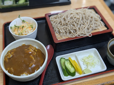Musashino 사진 3
