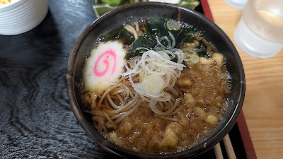 Musashino 사진 5