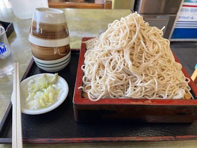 Kanekoya 사진 3