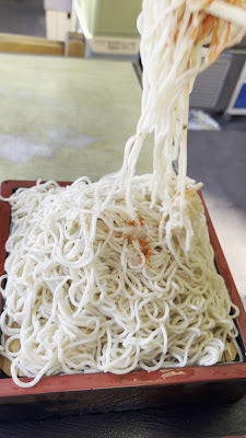 Kanekoya 사진 2