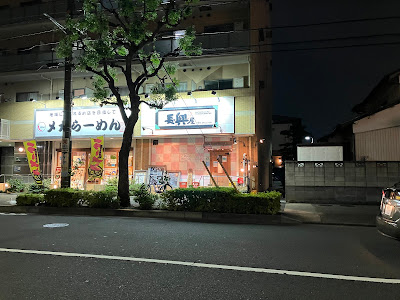 江北苑 사진 5