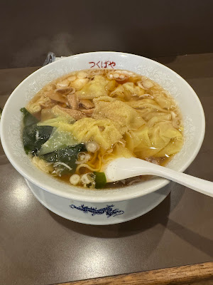 Tsukuba-ya 사진 3