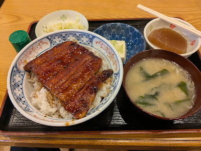 Echigo 사진 3