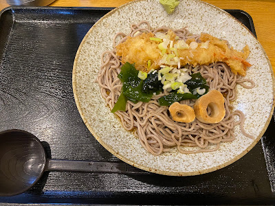 Echigo 사진 4