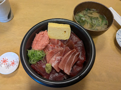 まぐろ白川 사진 4