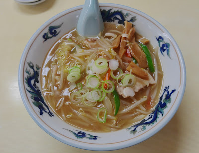 昇竜 사진 3