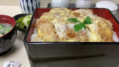 Kitahara 사진 2