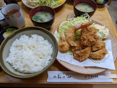 Kitahara 사진 3