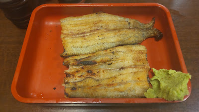 Taikō Denka 사진 4