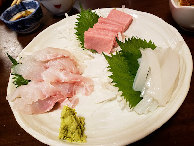 Taikō Denka 사진 5