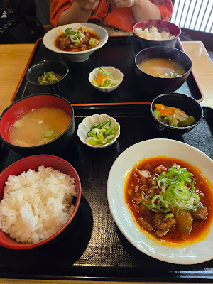 吉良 사진 3