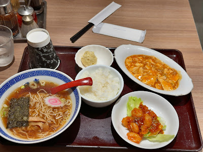 日東飯店 사진 4
