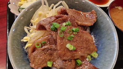 丼舞 사진 2